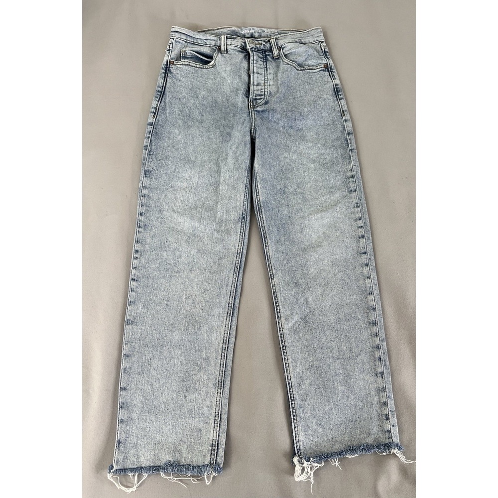 Old Navy Women's Jeans Size 6  Sky Hi Straight‎ Extra High Rise Blue Button Fly